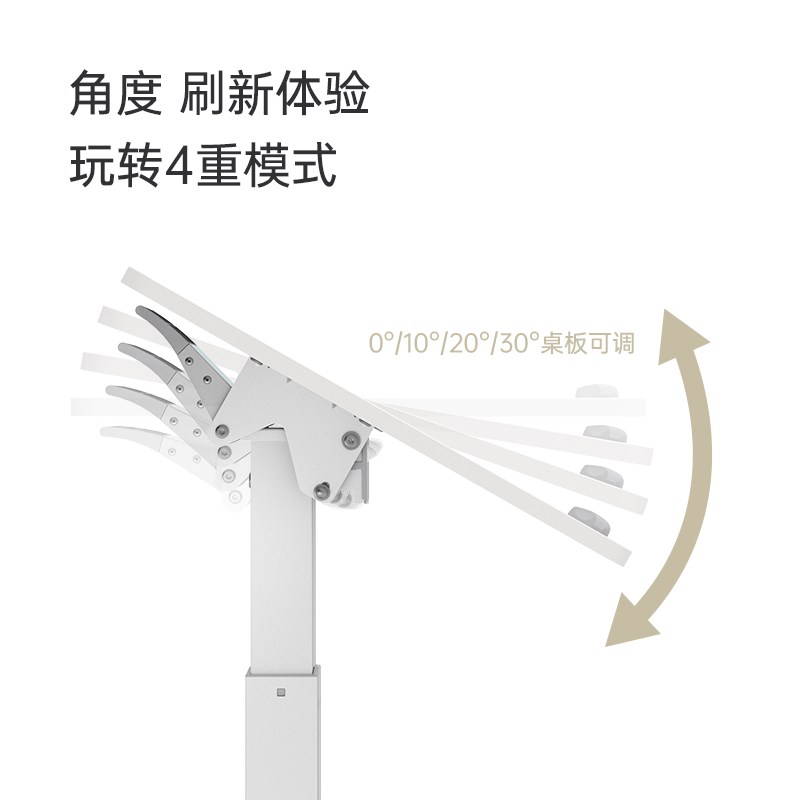 北弧可移动升降单边桌任意桌居家办公实木沙发床边懒人桌子k141