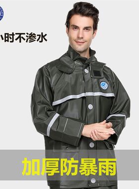 小燕子雨衣雨裤套装电动车外卖骑行加厚防水分体防暴雨摩托车雨披