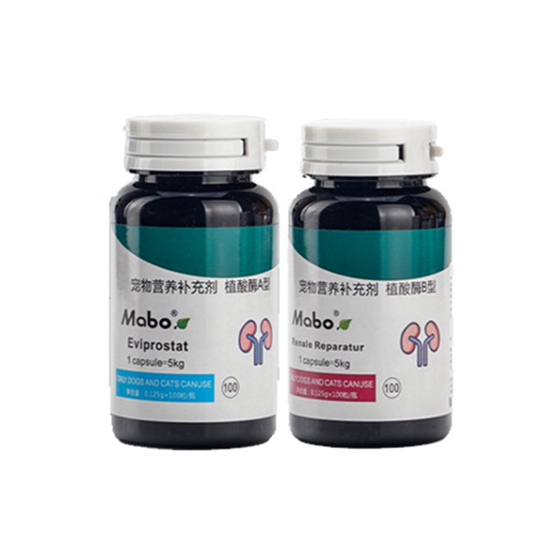 马博尿石消宠物尿肾舒狗狗猫溶解结石保护肾脏犬膀胱修复净化尿液