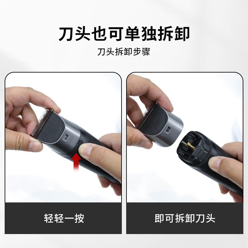 新款男士专业电动理发器套装家用鼻毛器多功能电推剪送EVA收纳包