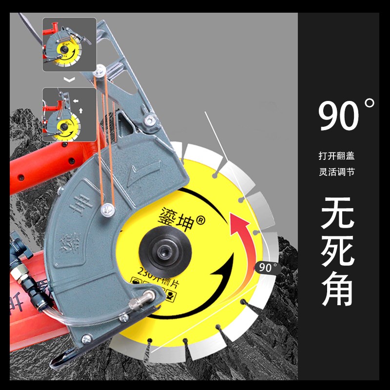 鎏坤新款大功力升级238开槽机双轴承水电专业开槽电动工具