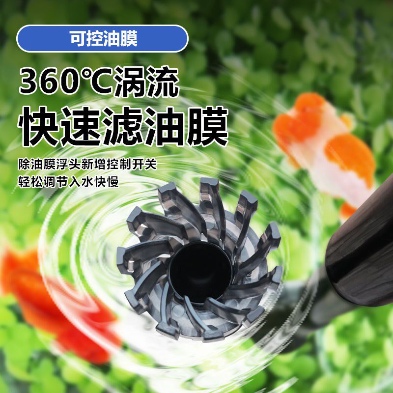 鱼缸过滤器金利佳三合一净水循环中大型瀑布式壁挂迷你水泵循环泵