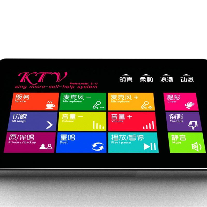 ktv点歌墙板ktv灯光墙板ktv控制墙板点歌加灯光一体墙板灯光控制
