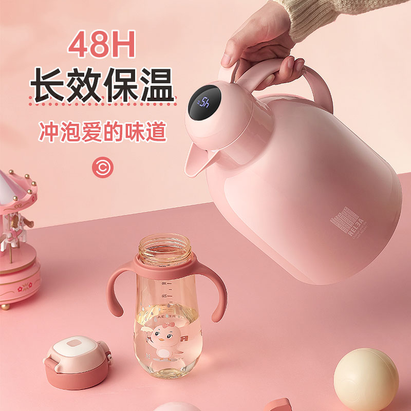 保温壶家用热水瓶开水瓶保暖壶智能暖水壶大容量便携热水壶保温瓶