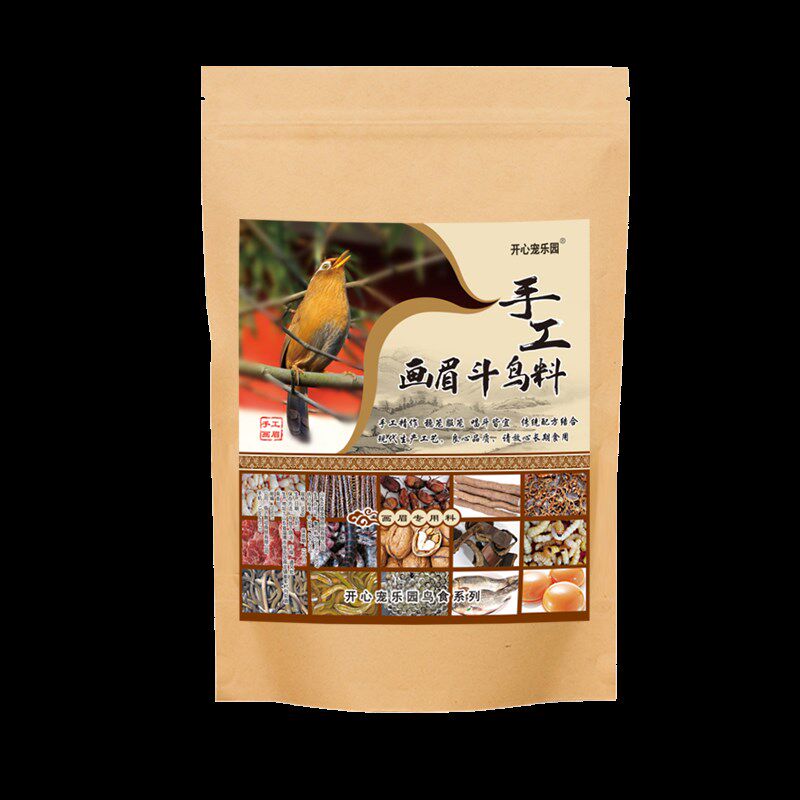 画眉百灵鸟食料手工唱鸟料斗鸟料专用提性营养壮膘料画眉鸟食饲料