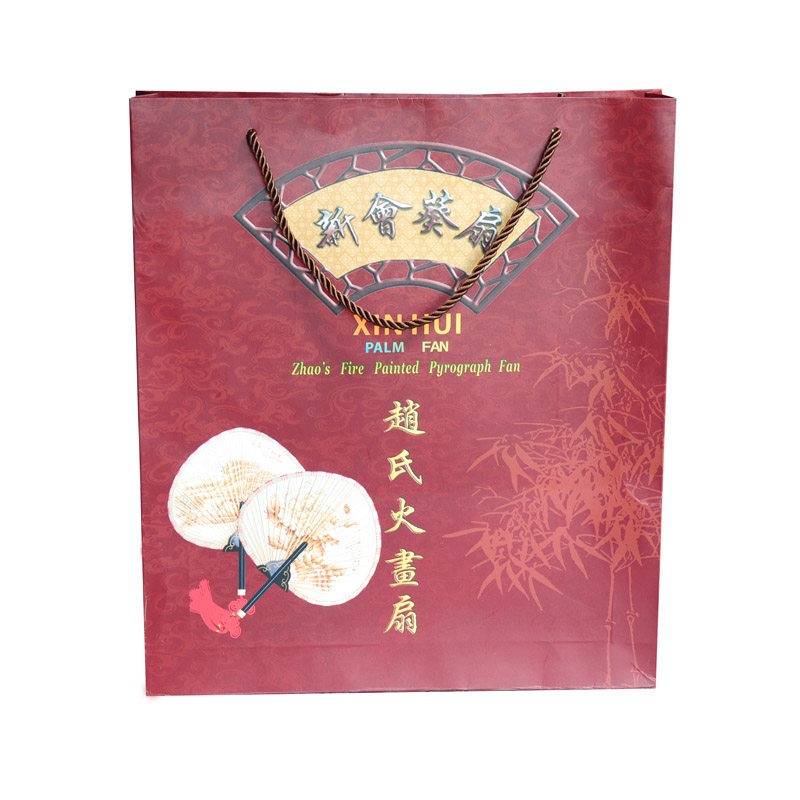 江门特产 新会火画扇 葵扇工艺品 特色礼品扇 《年年有余》
