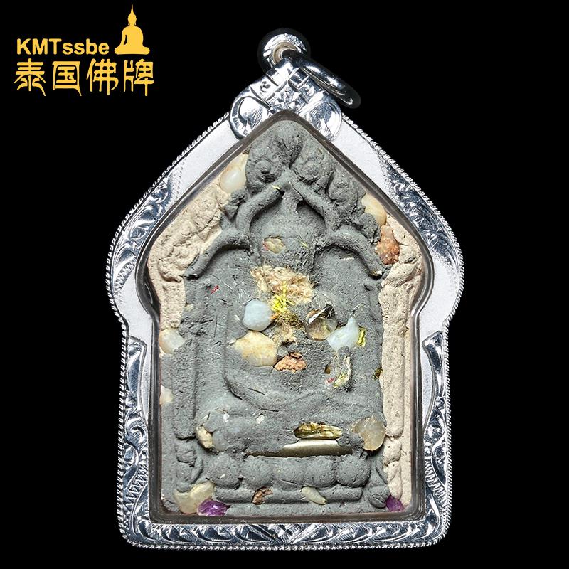 泰国佛牌真品 龙婆chowarat 2562年 森林派 坤平佛牌