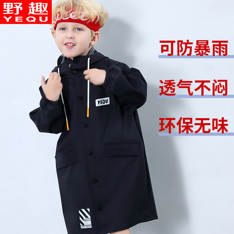 儿童雨衣男女童幼儿园小孩学生带书包位雨披长款时尚防水成人防护