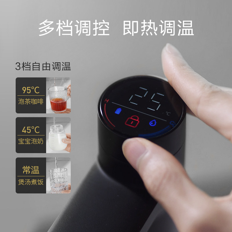 康丽根小黑龙净水器 RO反渗透纯水机 一体式即热型净水设备