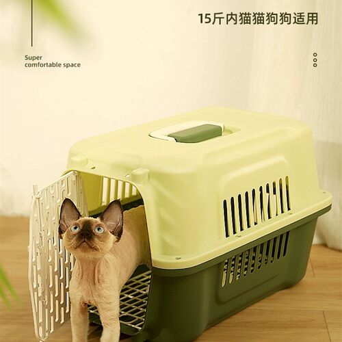 宠物航空箱猫咪外出便携猫笼子猫包狗狗托运箱手提车载狗笼太空箱