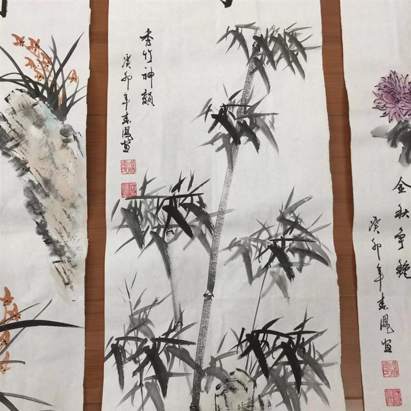 纯手绘国画梅兰竹菊四条屏手工画四君子客厅四联画玄关走廊装饰画