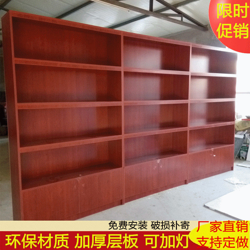 实木烟酒展示柜茶叶柜特产玻璃门展柜高端红酒柜家用新款透明展示图片