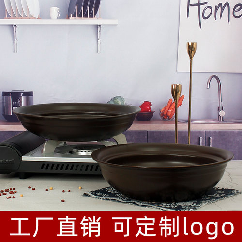 网红大容量商用砂锅耐热大砂锅特色甲鱼煲火锅猪肚鸡明火海洋锅土
