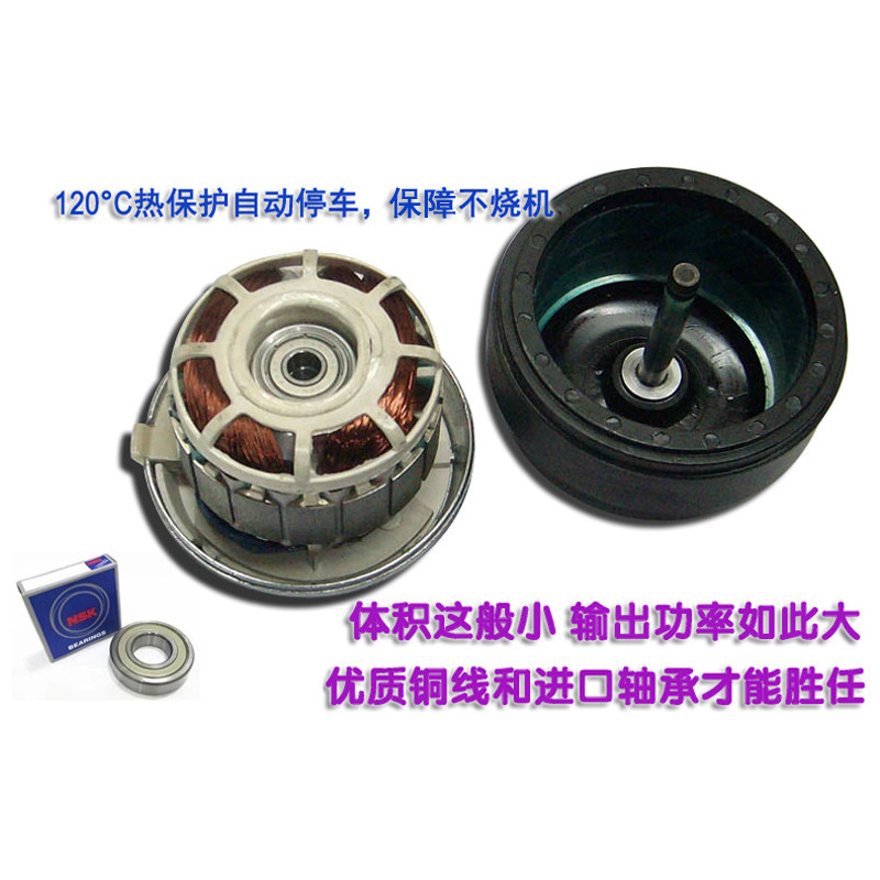空气净化器机芯小型高压离心风机EM140B-2排气扇空调盘管蜗壳风机