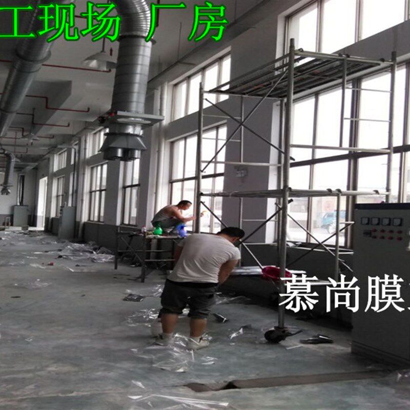 杭州玻璃贴膜上门透明安全隔热防爆炫彩膜淋浴房家具膜渐变磨砂膜
