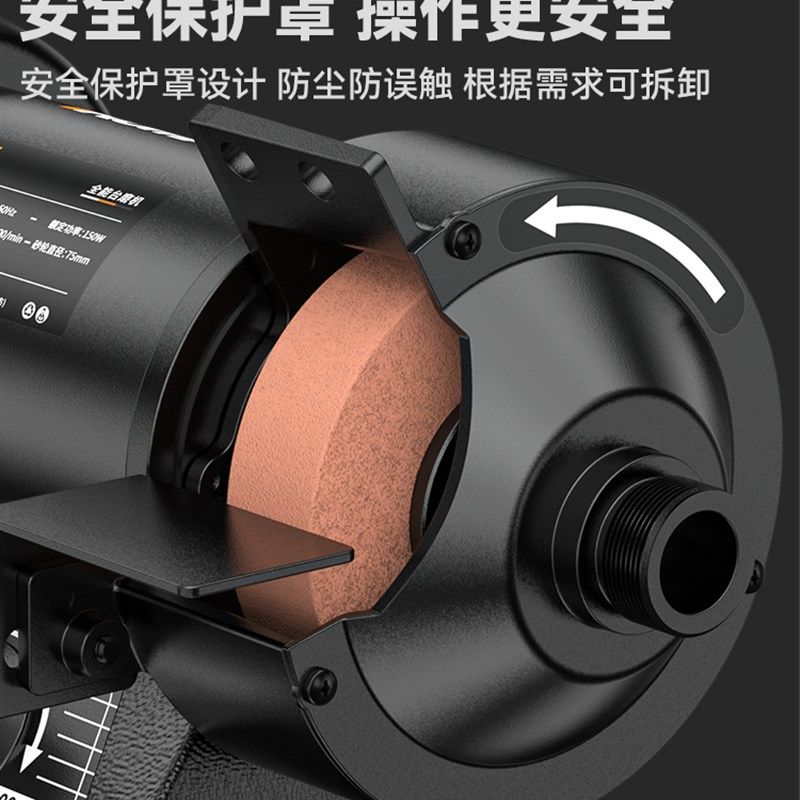 台磨机小型抛光机打磨机电动多功能家用木工玉石雕刻切割电磨工具