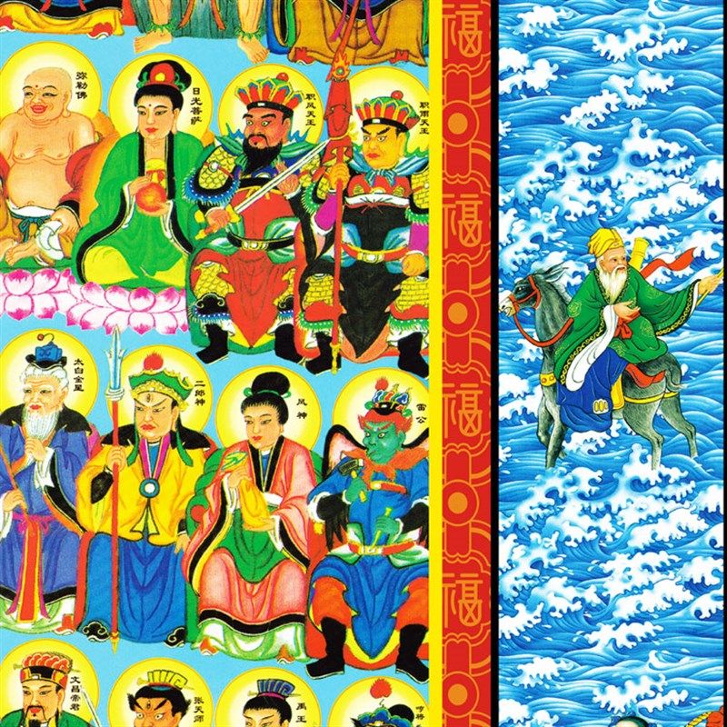 民间信仰七十二全神图画像挂画 神佛图供奉神仙水陆画 丝绸卷轴画