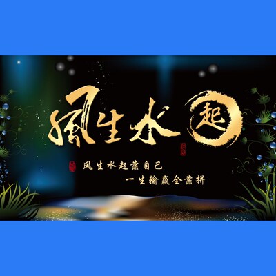 鱼缸背景贴纸壁纸高清图3D立体水族箱鱼缸造景外贴装饰背景纸定制