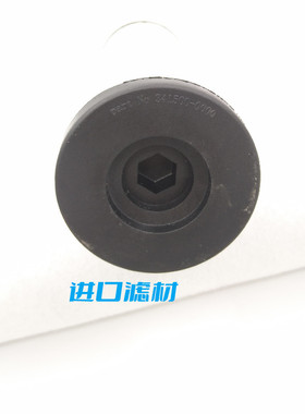 大路通DLT真空泵排气滤芯DLT40/63/100油雾分离器DLT200/300油烟