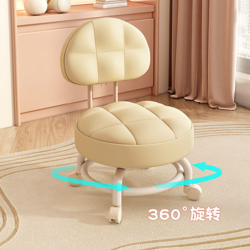 万向滑轮矮凳家用带娃神器移动靠背小凳子儿童小椅美缝擦地凳带轮