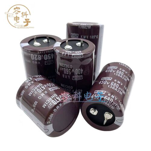 450V470UF电解电容 400v560uf电焊机 450V680UF/820UF 变频器电容