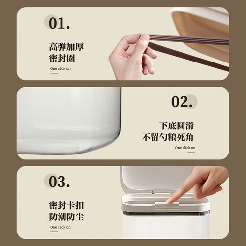 猫粮储存桶狗粮密封桶宠物粮食收纳真空防潮分装罐零食盒子