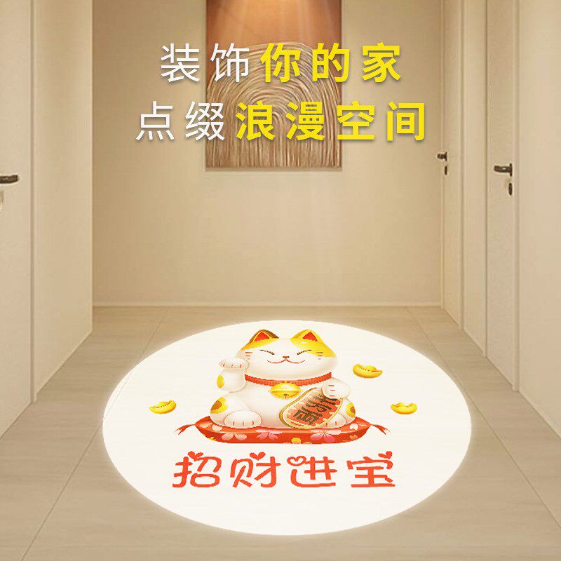 中式入户玄关投影灯筒灯嵌入式家用走廊过道灯欢迎回家明装射灯