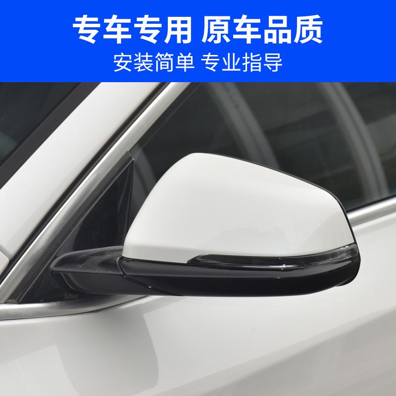 适用于19-23宝马X2倒车镜外壳Z4后视镜外壳镜框镜片转向灯底壳F39