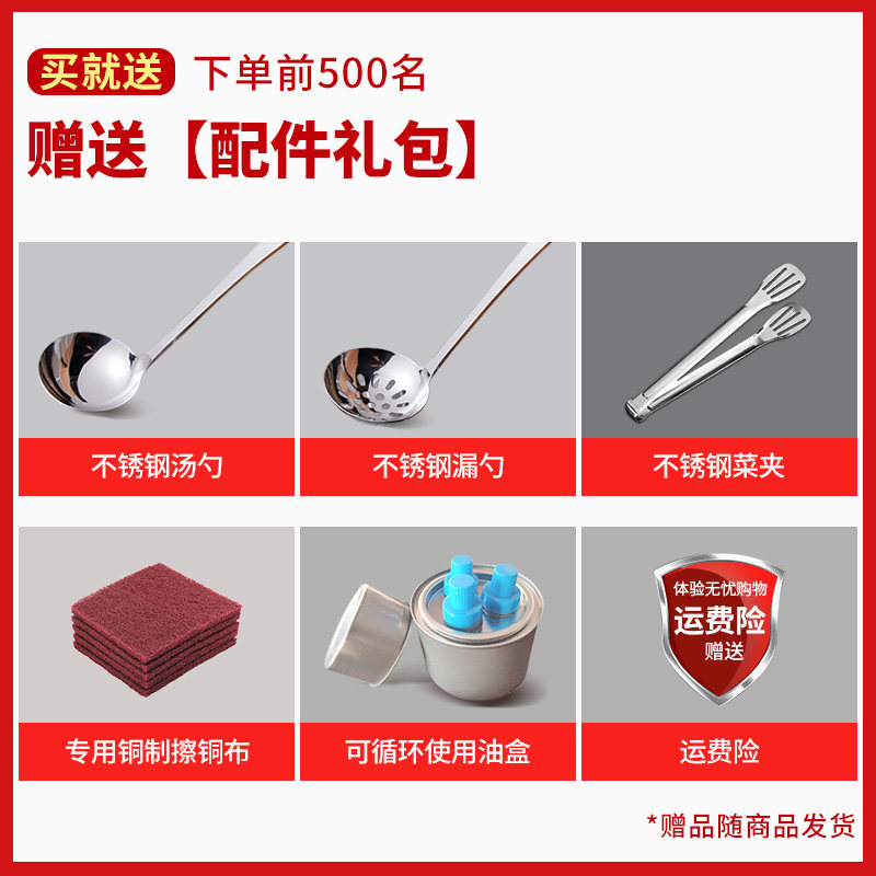纯铜单人小火锅炉一人一锅家庭聚会小型火锅酒精炉环保油户外家用