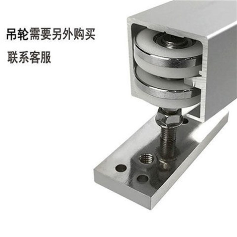 折叠门万向吊轮轨道配件全套隔断门滑道活动门移门滑轨旋转