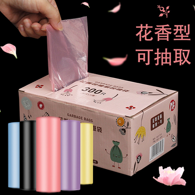 家用垃圾袋化妆室厨房加厚拉圾袋手提背心式塑料袋花香型盒装大号
