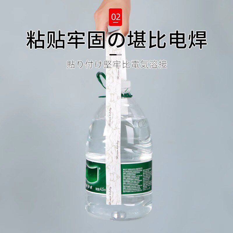 自粘式美缝贴厨房水槽挡水条厨卫防水胶带卫生间防霉美缝贴马