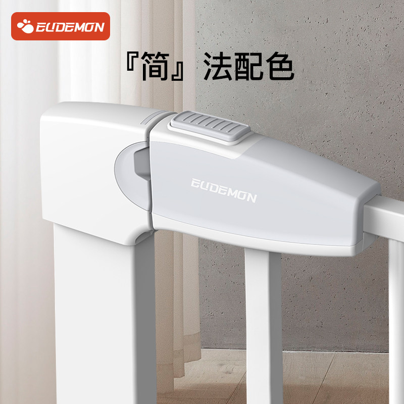 儿童安全门栏防护栏楼梯护栏免打孔婴儿栅栏围挡室内隔离宠物围栏