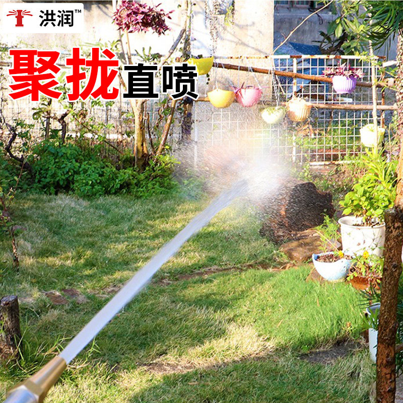 加长直射水柱洗车喷头阀门软管接头搅拌车罐车养殖场水泵冲洗水枪