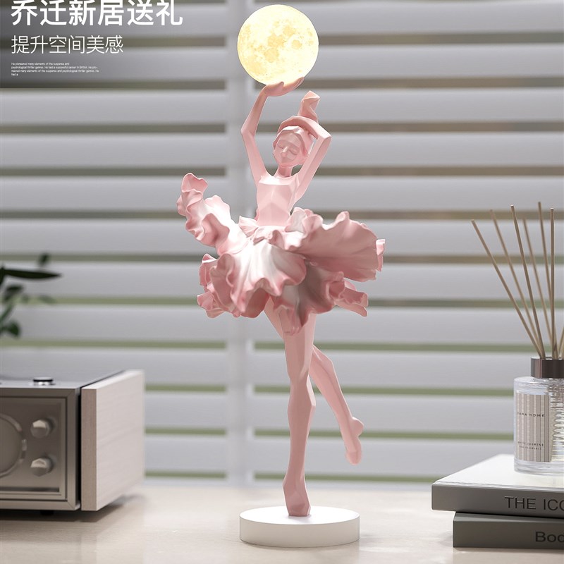 轻豪华芭蕾舞女孩饰品夜灯饰品入口客厅电视柜酒柜饰品生日礼物