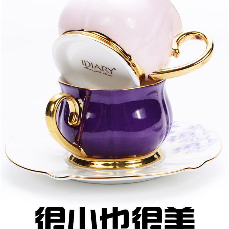 意式浓缩手冲餐厅滤咖啡杯中档骨瓷情侣粉紫套装礼盒陶瓷家用热销