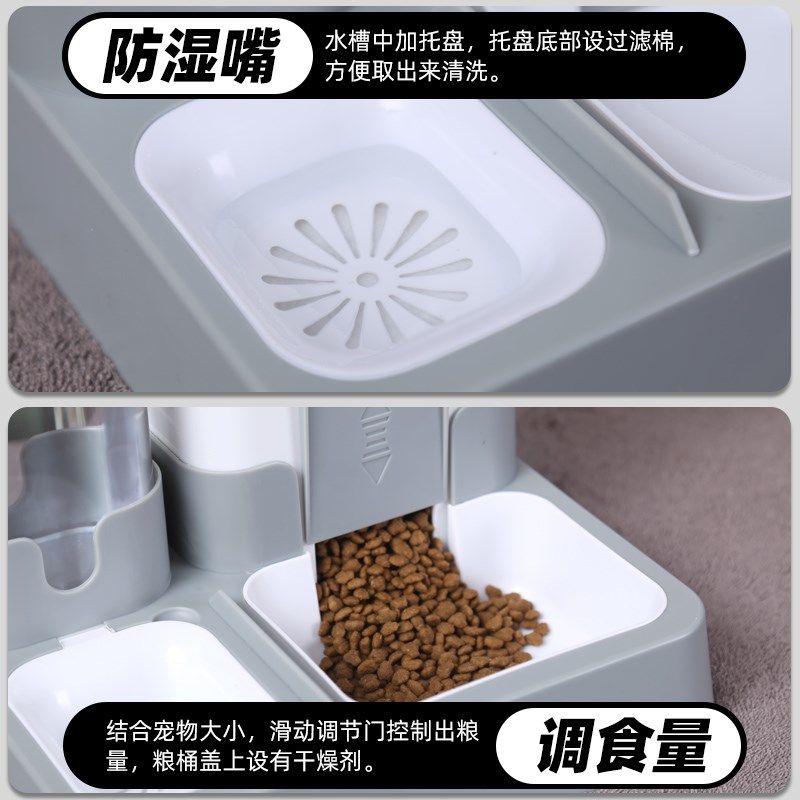 猫咪开盖加水喂食喂水一体机小型犬猫食盆不湿嘴小狗自动饮水器