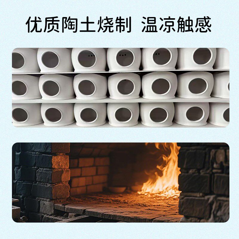 它适妙妙仓鼠陶瓷降温冰窝冰屋夏天季金丝熊躲避屋小房子造景用品