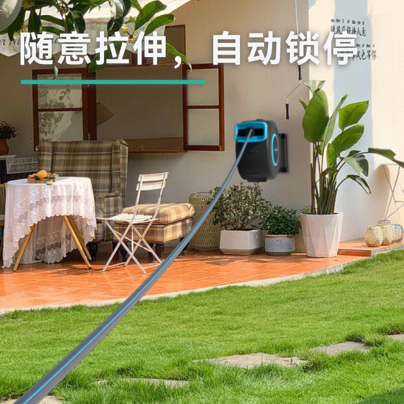 谢冰燃自动伸缩回收水管车架花园浇花浇水喷头水枪收纳层架卷管器
