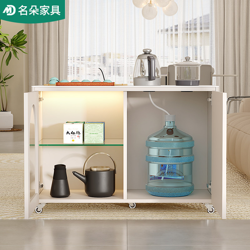 奶油风茶水柜烧水壶一体移动茶台家用置物架边几办公室边柜茶桌