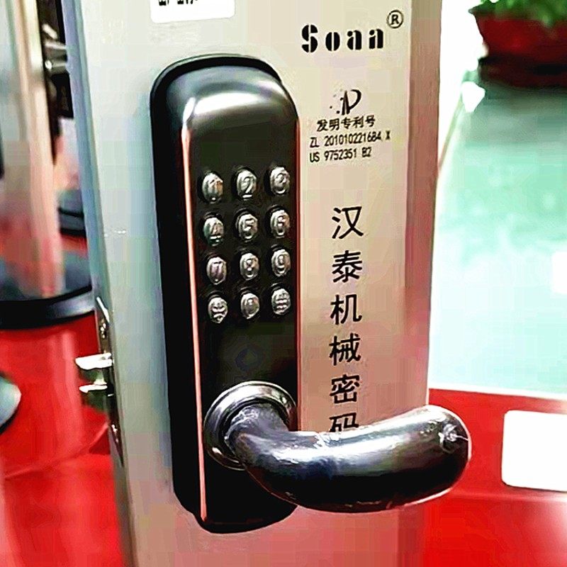 索安新款双面机械密码锁不锈钢户外防水铝合金铁艺庭院木栅栏门锁