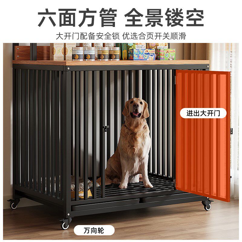 狗笼子不锈钢大中型犬带厕所家用室内外金毛拉布拉多宠物用品狗屋