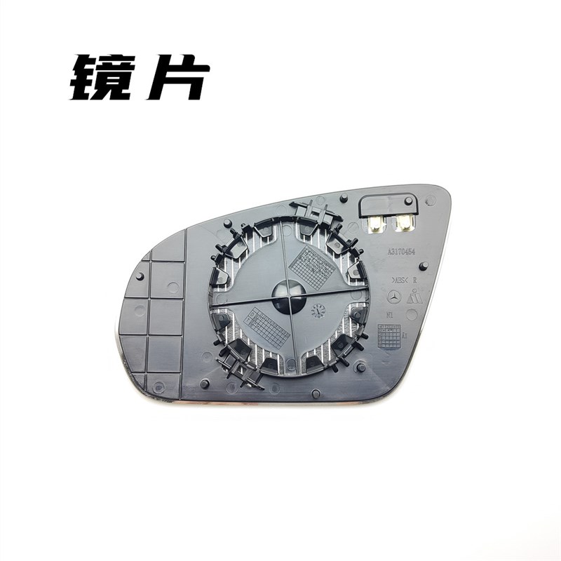 机械鲨宾士原厂后视镜转向灯外壳适用于C级GLC GLB倒车镜反光镜壳
