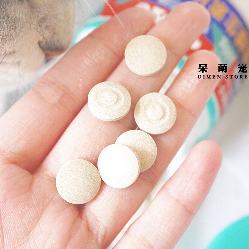 呆萌宠 巴迪宠物益生菌片/钙片/复合维生素片/微量元素片/关节片