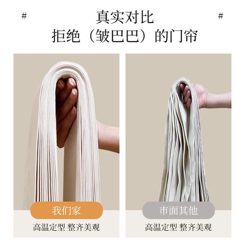 折叠门帘隔断帘空调帘子免打孔2024新款高档卧室厨房过道遮挡风帘