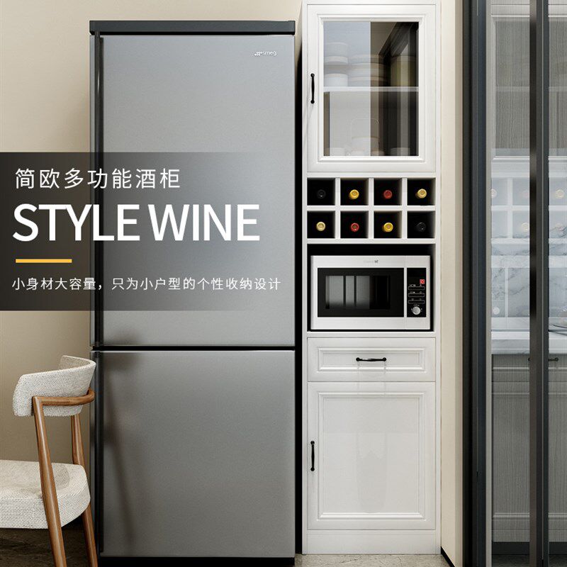 定制欧式酒柜餐边柜一体靠墙小户型厨房高柜储物柜餐厅柜夹缝柜子