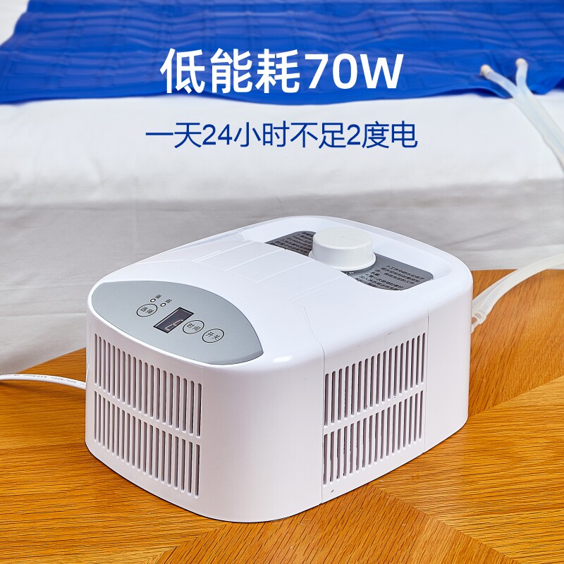 新款半导体水冷床垫制冷毯冰垫水凉席家用降温神器学生宿舍病人医