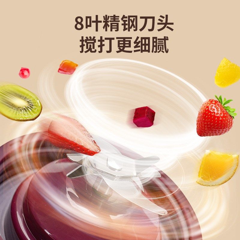 格立高榨汁机小型便携式家用多功榨汁机/原汁机