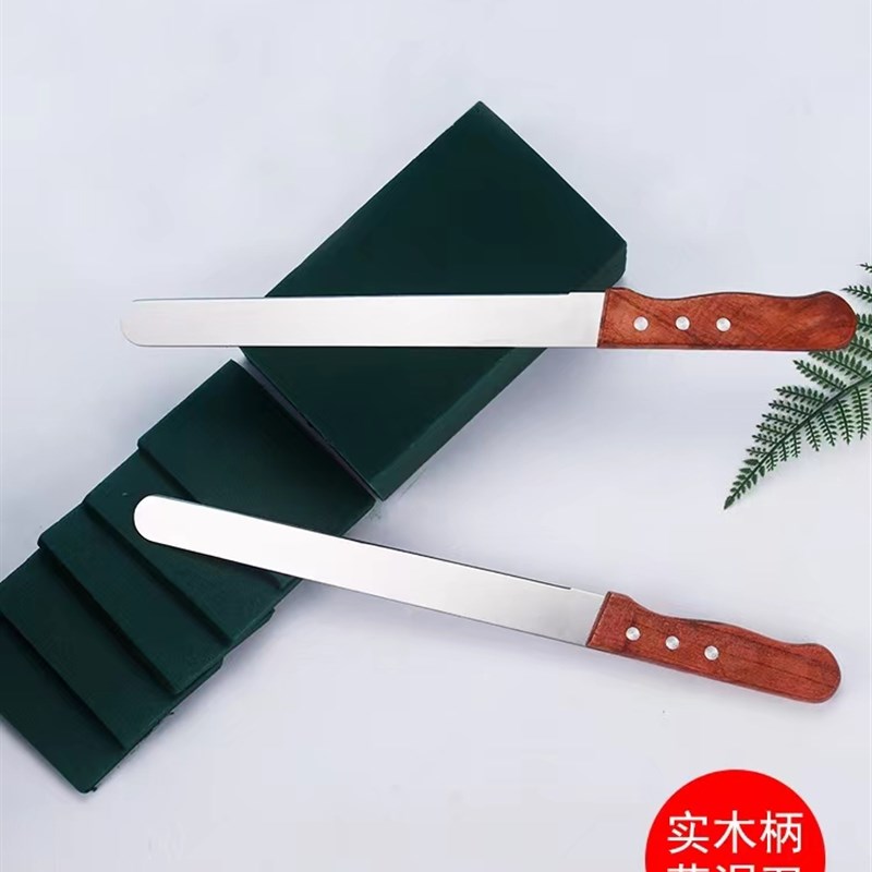 花泥切割刀 不锈钢面包切刀 花泥插花干花泥吸水海绵花艺花店专用图片