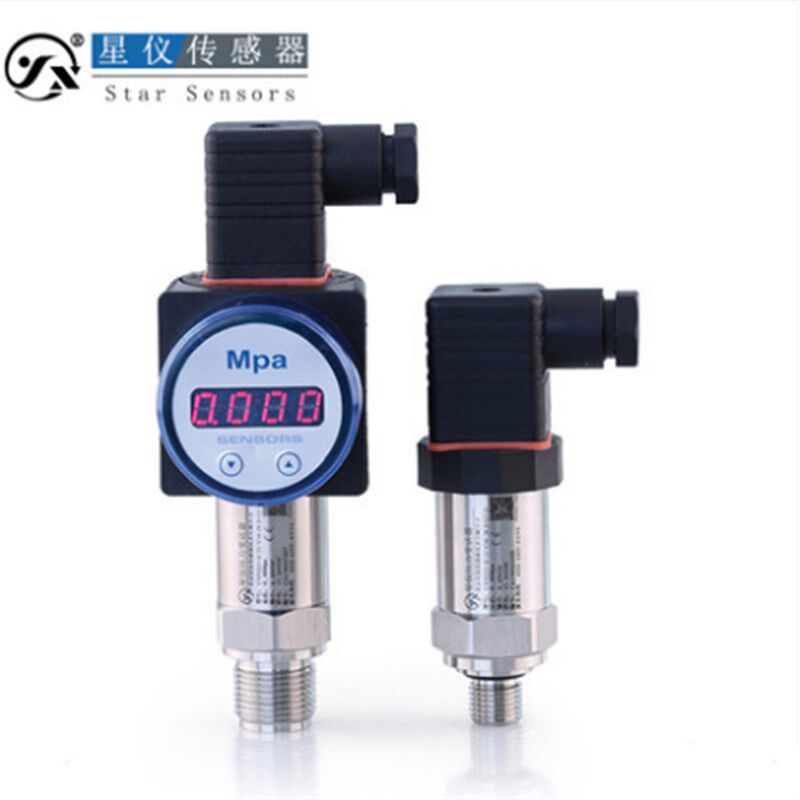 星仪CYYZ11压力变送器CYYZ18扩散硅传感器水压气油压4-20ma模拟量